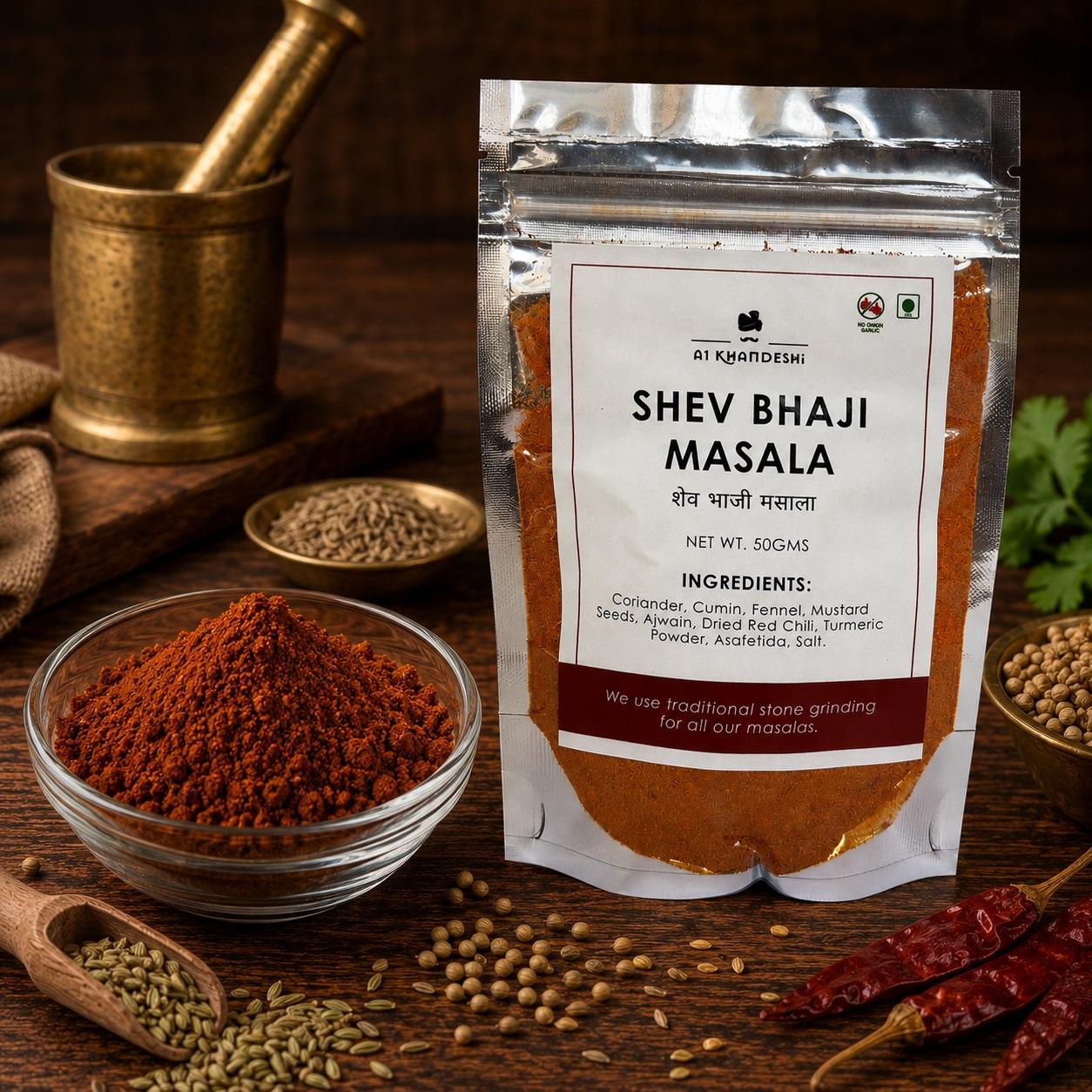 Shev Bhaji Masala